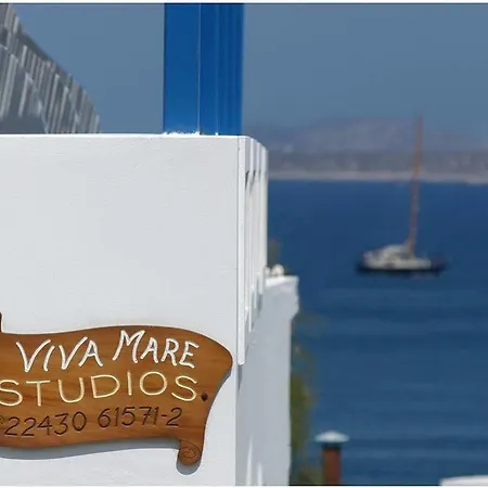 Viva Mare Hotel Astypalaia